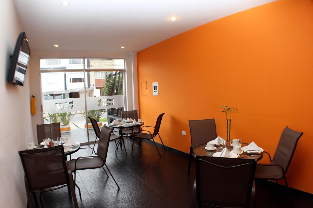 Borboleta Hotel Bogota Exterior photo